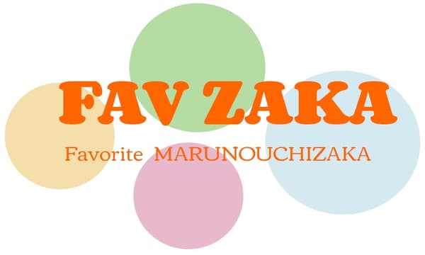 FAV ZAKA 概念