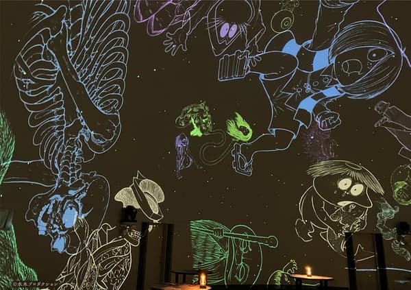 All 88 constellations transformed into yokai constellations