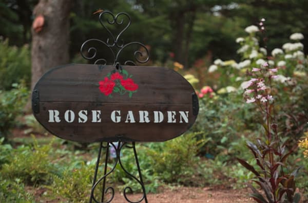 장미 정원 입구