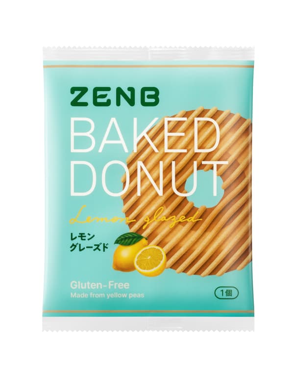 Paquete de dona Lemon Glazed