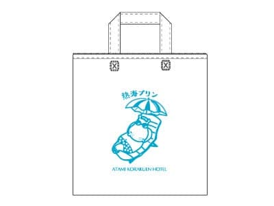 Bolsa térmica