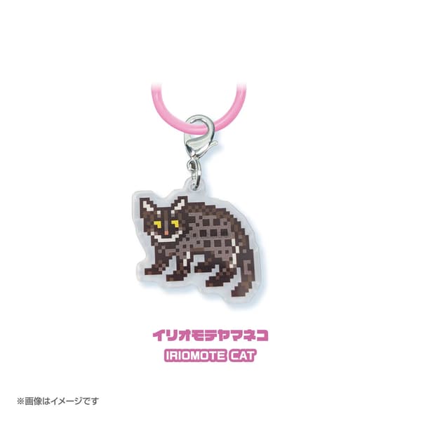 PIXEL ANIMALS in OKINAWA Marker Charm