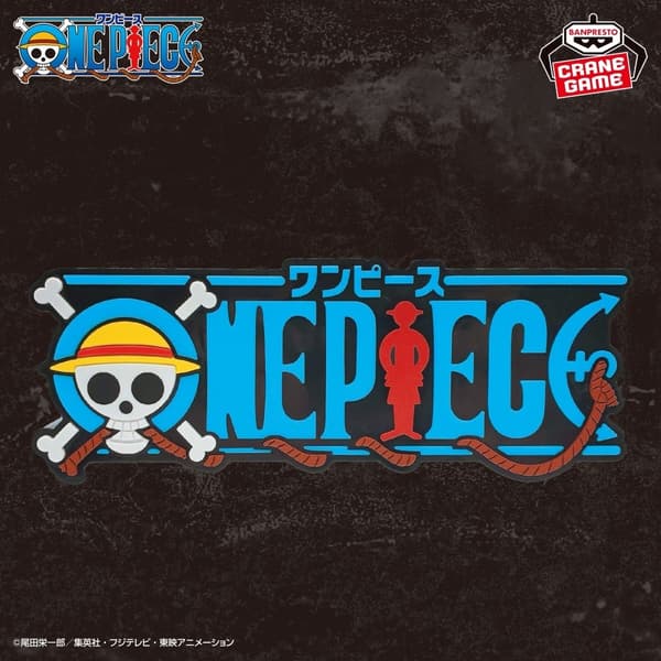 One Piece Logo Light