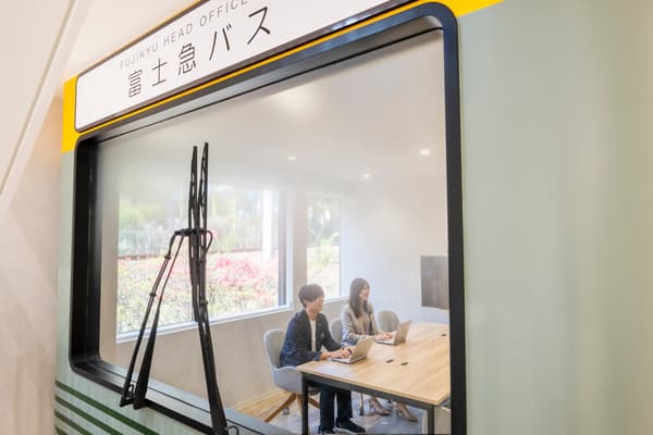 巴士造型會議室外觀
