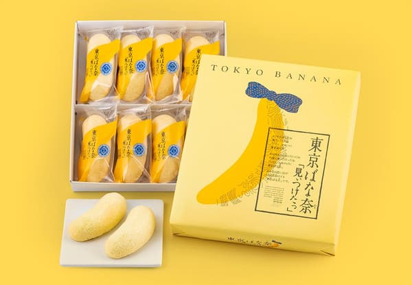 Tokyo Banana Miitsuketa