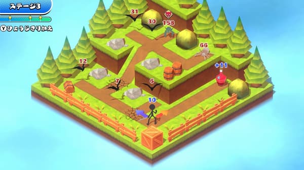 Number Dungeon