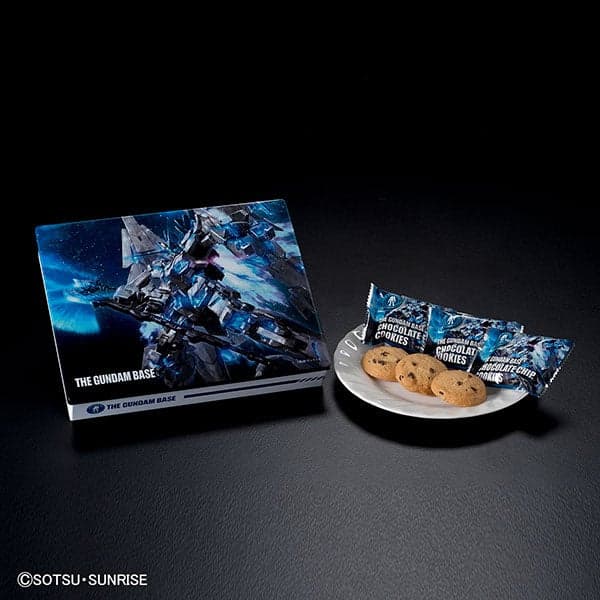 Galletas con chispas de chocolate de THE GUNDAM BASE