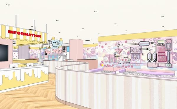 TOKYO-BAY FUN VILLAGE 內部