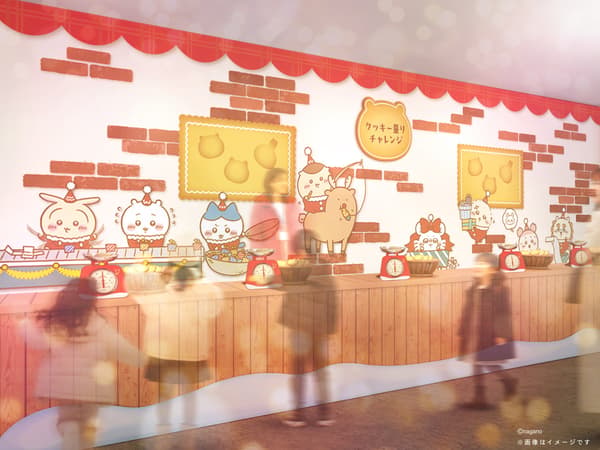 Juegos en el Chiikawa Christmas Market
