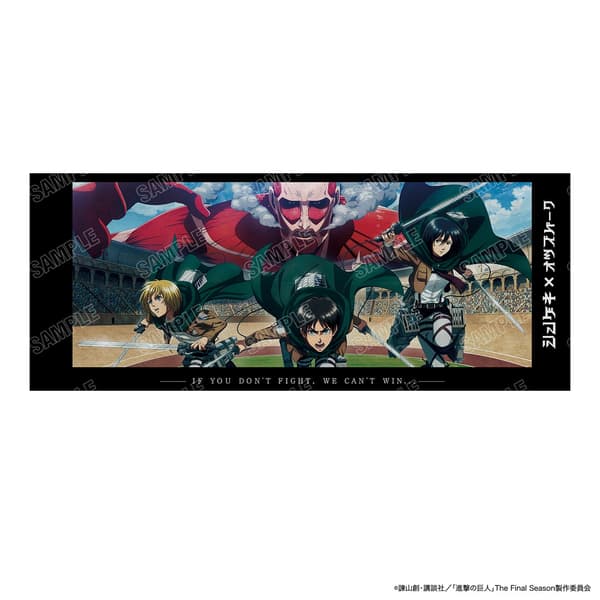 Toalla facial de colaboración del anime de TV Attack on Titan
