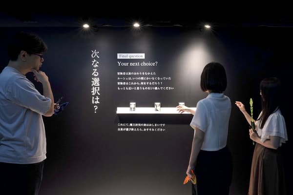 之前的展览照片 3