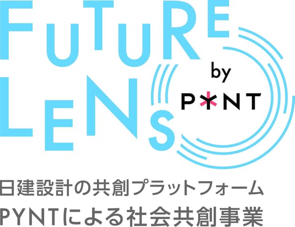 Logotipo de FUTURE LENS by PYNT