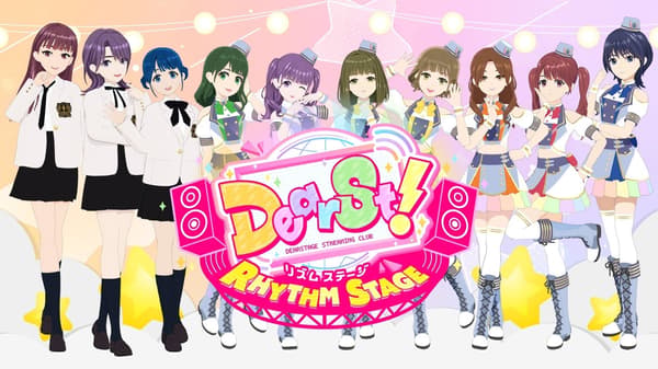 ภาพรวมของเกม DearSt! RHYTHM STAGE