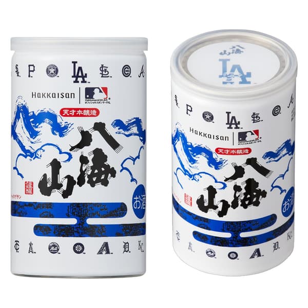 八海山MLB系列产品概述