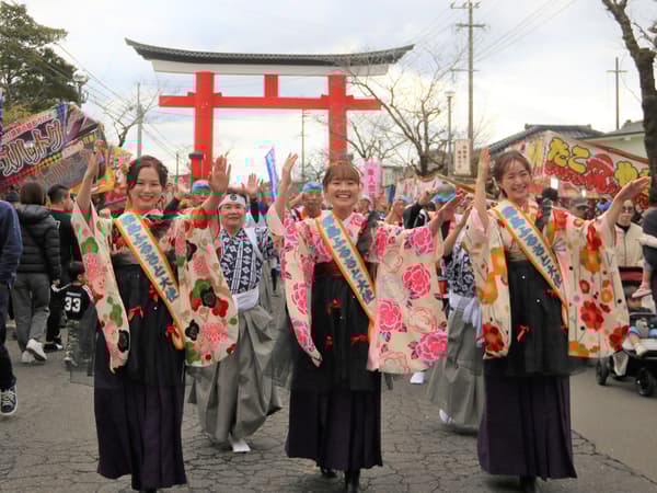 第17届雾岛故乡大使