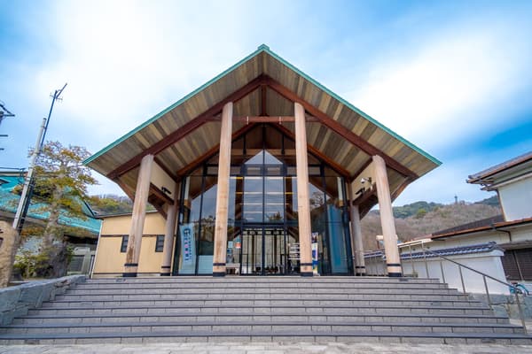 Omishima Art Museum