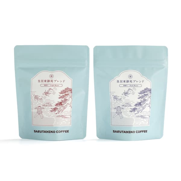 Imperial Palace East Gardens Blend coffee bean packs in light roast and dark roast