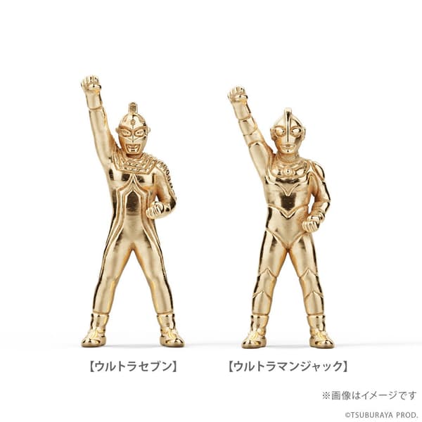 Ultra 6 Brothers 18K Gold Mini Figures