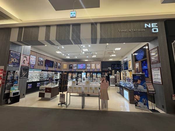 Time Station NEO on the 3rd floor