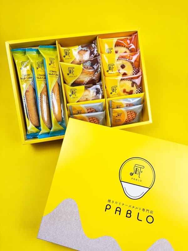PABLO Sweets Atelier packaging