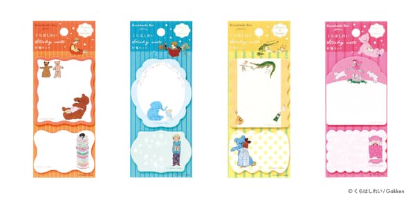 Set Catatan Tempel Kurahashi Rei