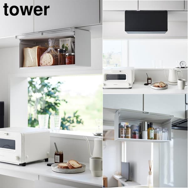 Under-Cabinet Bread Case Tower