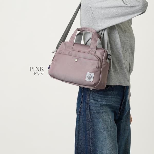 Tas boston mini 2way OKABE TETSURO