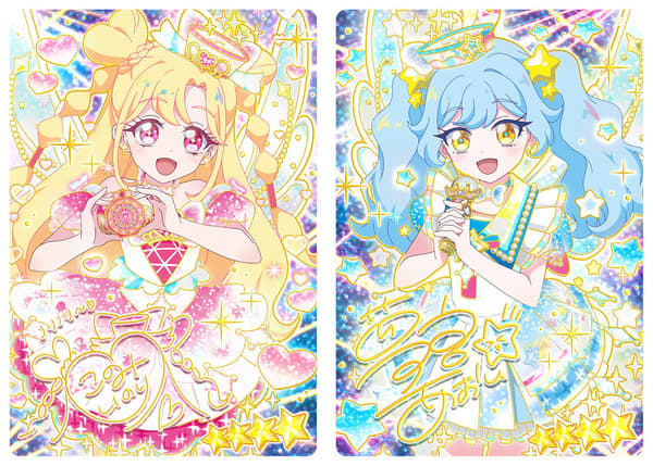 (จากซ้ายไปขวา) Inori (Sukisuki Heart Bazarium), Aoi (Yumeyume Star Bazarium)