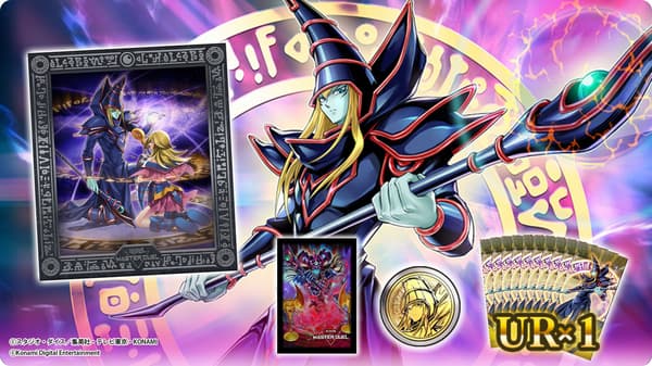 Dark Magician Collection Set