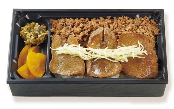 牛舌兼崎嫩炖牛舌便当