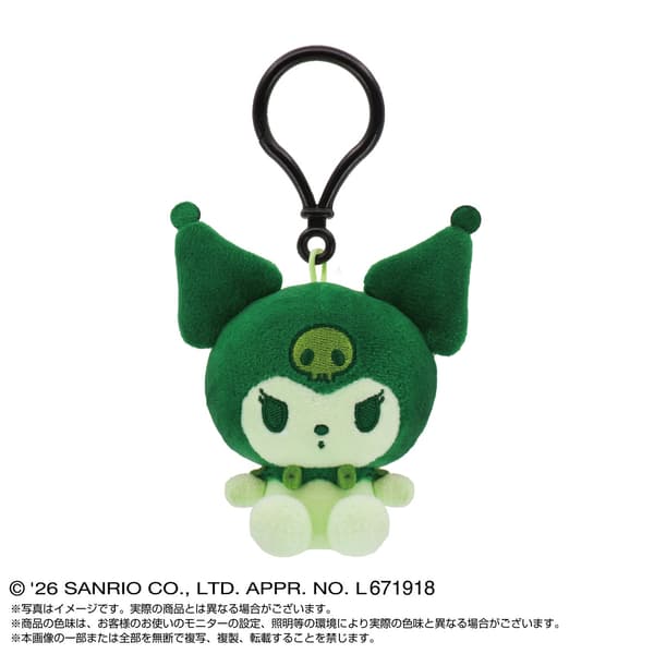 ECO Nui Mascot My Melody