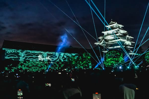 Projection Mapping del Castillo de Tsuruga 2025