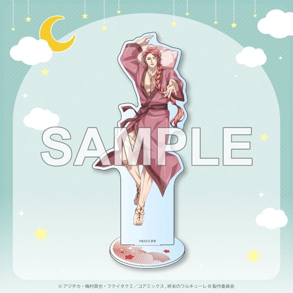 B Prize Acrylic Stand