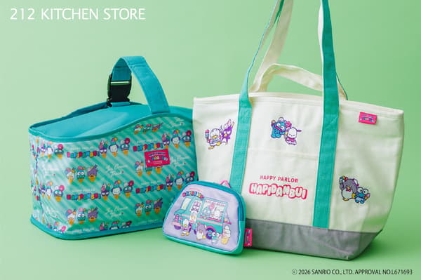 212 KITCHEN STORE 的限量版商品