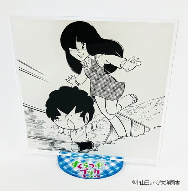 亚克力立牌E – Gaichiro & Kana