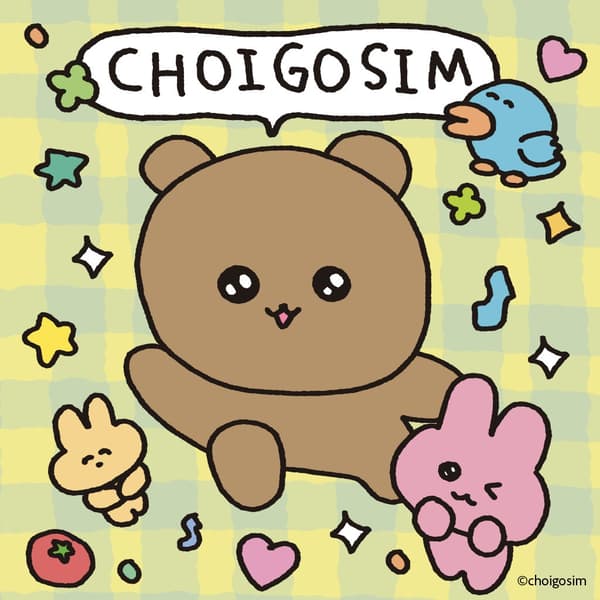 Choigosim Character