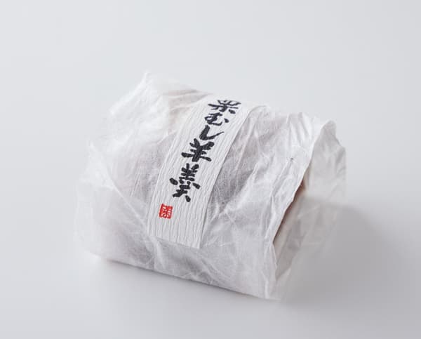 Chestnut Steamed Yokan Small