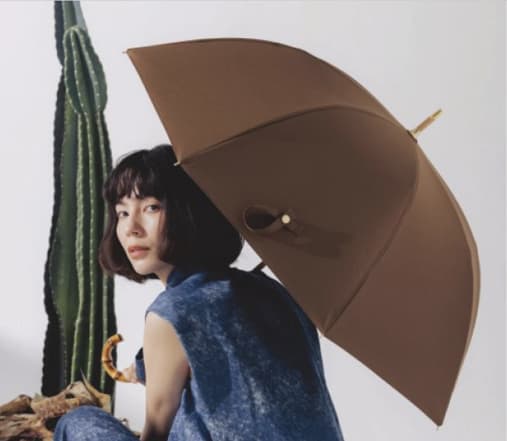 Antule Sun Umbrella
