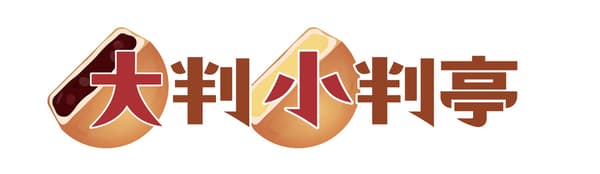 美食与甜点菜单概览