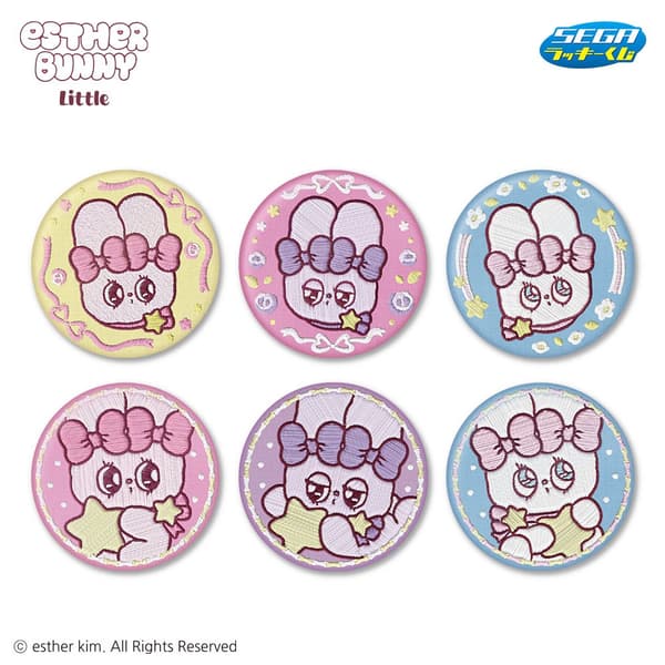 Prize E: Embroidered Can Badge (6 designs) — design cannot be chosen