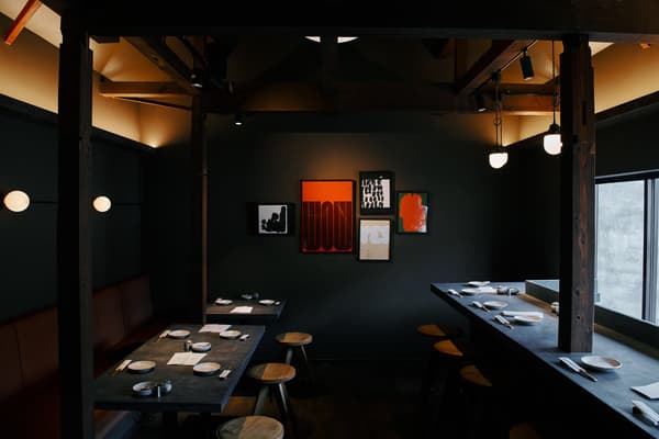 Chowa 2F — calm space utilizing the old townhouse architecture