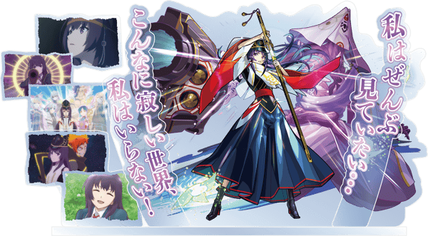 Scene Photo Acrylic Stand