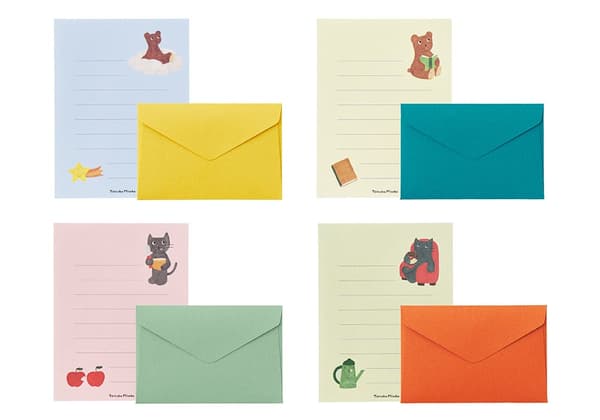 SUU Mini Letter