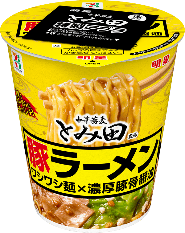 Seven Premium 中华荞麦富田监制猪肉拉面