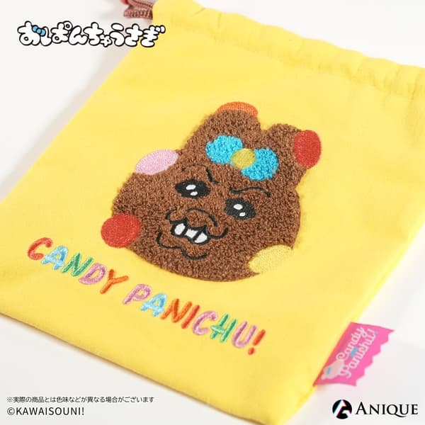Merchandise Opanchu Usagi CANDY PANICHU