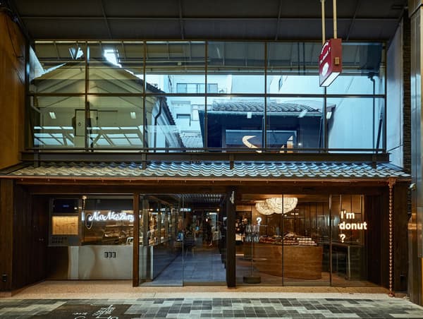 Exterior of I'm donut? / Neo Nice Burger Kyoto Teramachi