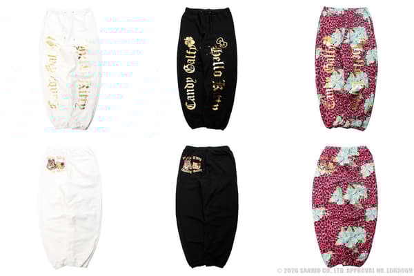 Lokogal Futago Sweat Pants