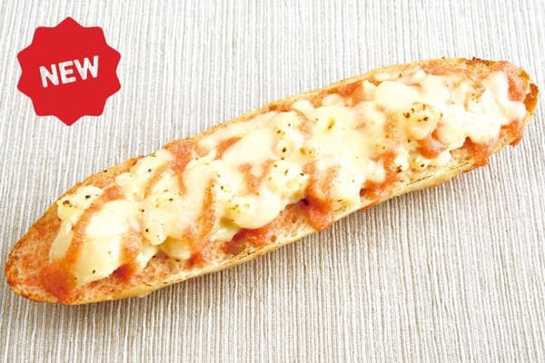 Grilled Potato Mayo Mentaiko French