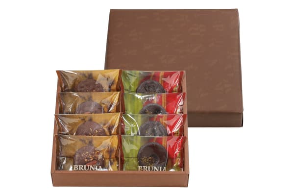 Brown Brownie, 8 pieces