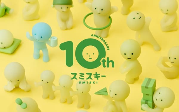 Dreams Corporation 周年纪念展示